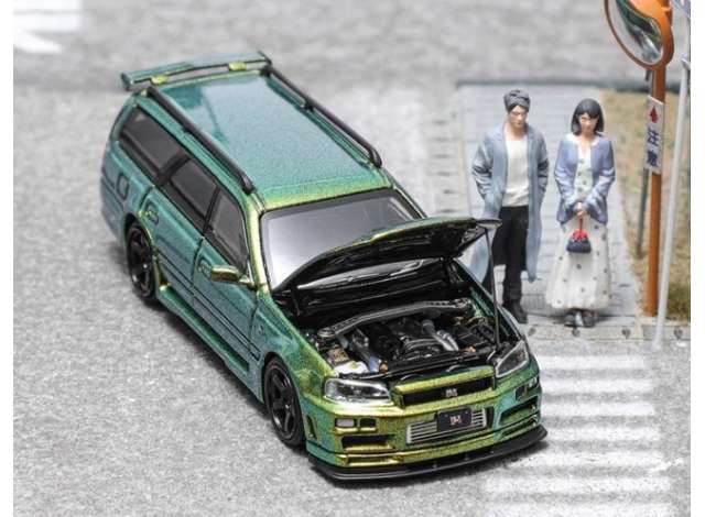 1:64 Nissan R34 Wagon with opening hood, chameleon - FH042