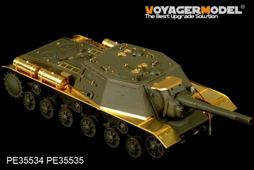 1:35 Фототравление WWII Soviet SU-152 Fenders - PE35535