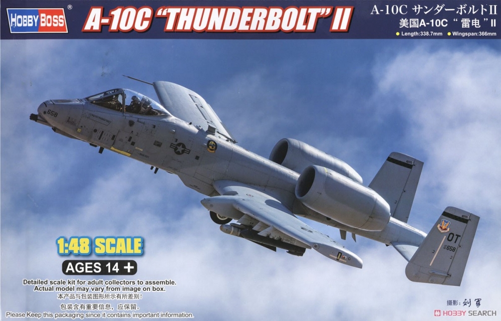 1:48 Сборная модель Штурмовик A-10C “THUNDERBOLT” II - 81796