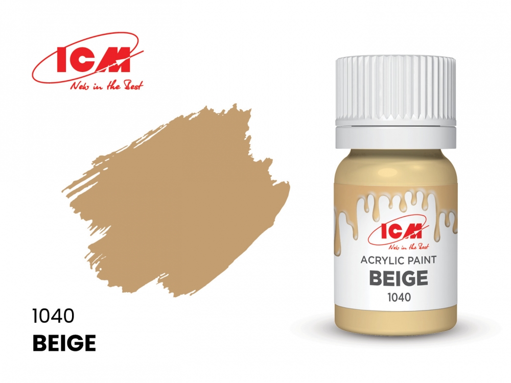 Краска для творчества, 12 мл, цвет Бежевый(Beige ) - C1040