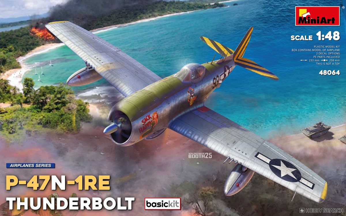 1:48 Сборная модель P-47n-1re Thunderbolt Airplane Military 1942 - 48064