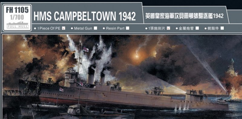 1:700 Сборная модель Корабль HMS Campbeltown 1942 (Trade Edition) - FH1105