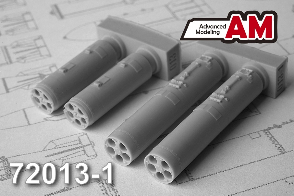 1:72 Набор для доработки Российский блок НАР Б13Л1 (2 шт.) - АМС 72013-1