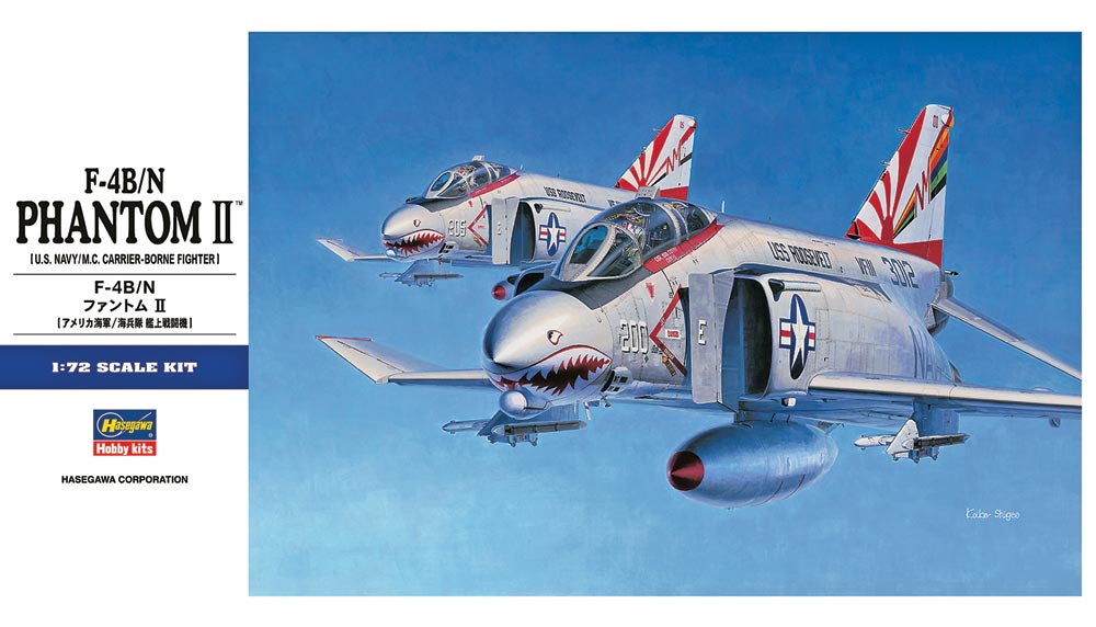 1:72 Сборная модель F-4B/N Phantom II - 01566