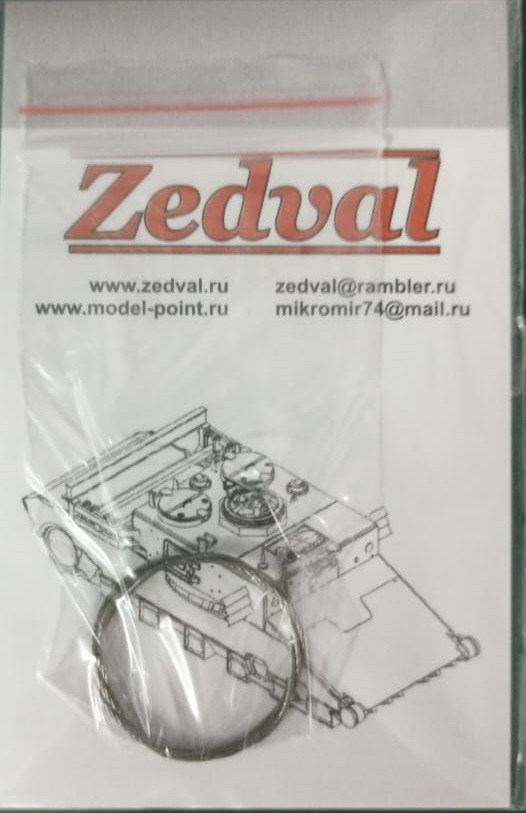 1:72 Буксирный трос Диаметр 0,6 мм, длина 250мм - T72000
