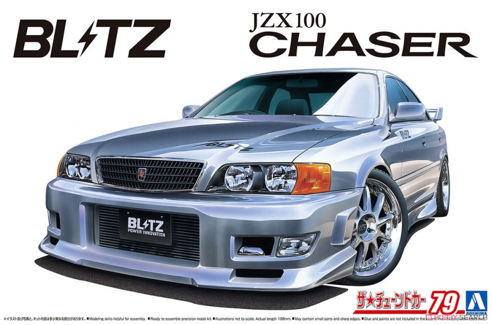 1:24 Сборная модель Toyota Chaser JXZ100 Blitz - 06565