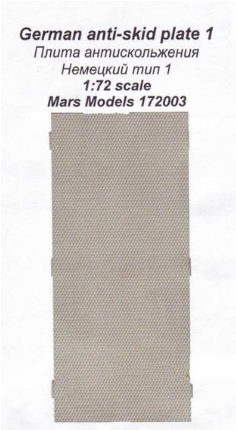 1:72 Фототравление Плиты антискольжения немецкие тип 1 4 - МF172003