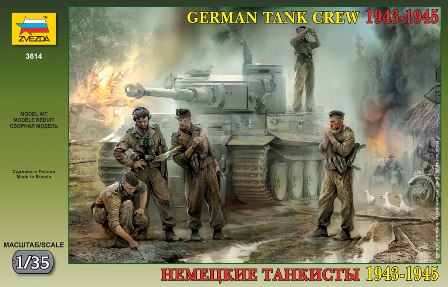 1:35 Сборная модель Немецкие танкисты (1943-1945) - 3614