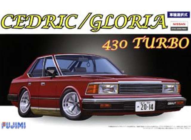 1:24 Сборная модель Nissan Cedric/Gloria 430 Turbo - 047171