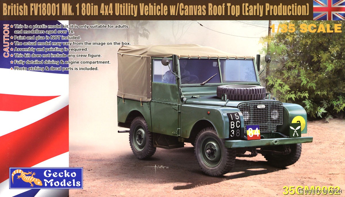 1:35 Сборная модель British FV18001 Mk. 1 80in 4x4 Utility Vehicle w/Canvas Roof Top (Early Production) - 35GM0062