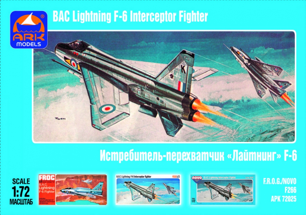 1:72 Сборная модель Британский истребитель-перехватчик English Electric (BAC) Lightning F.6 - 72025