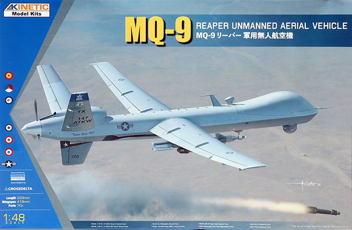 1:48 Сборная модель MQ-9 Reaper - K48067
