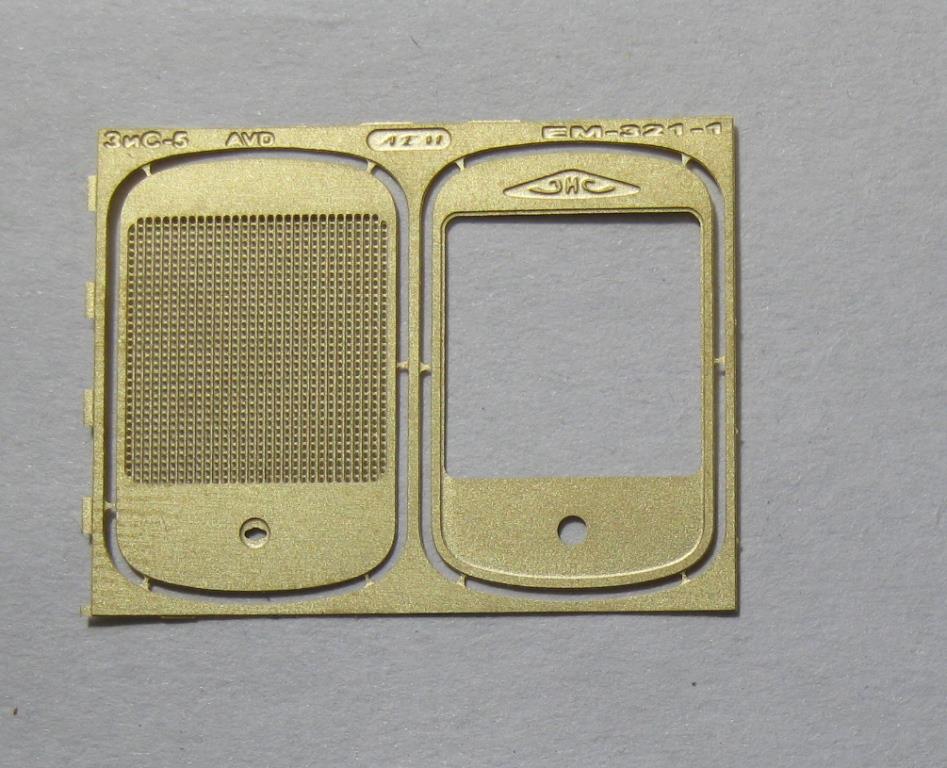 1:43 Фототравление ЗИS-5 AVD - EM-321-1