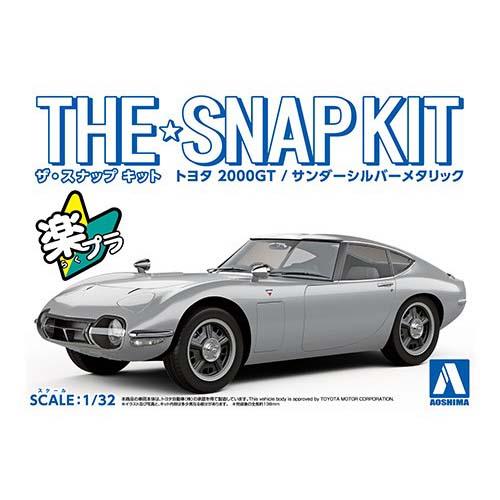 1:32 Сборная модель TOYOTA 2000GT (SANDER SILVER METALIC) - 05629