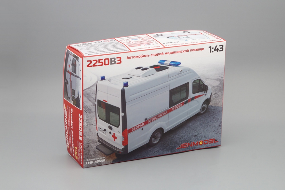 1:43 Сборная модель АСМП 2250B3 - LMK-43649