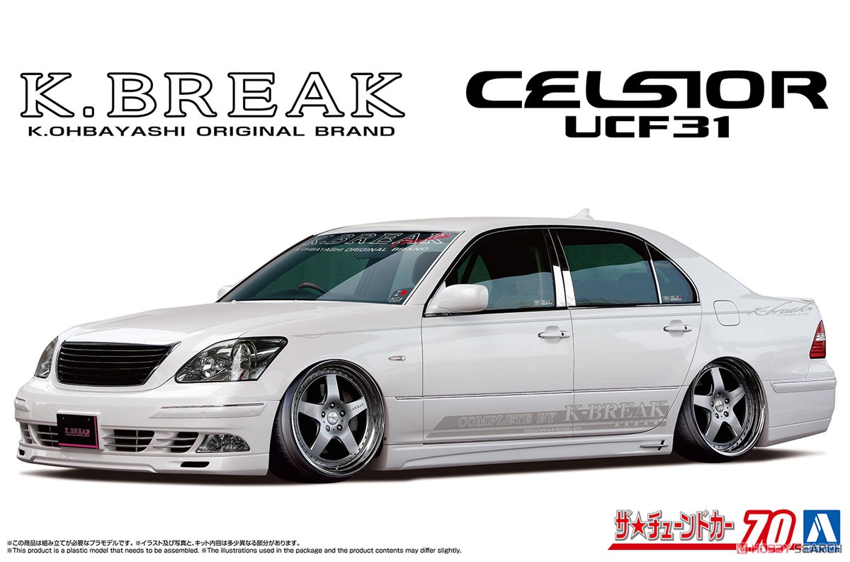 1:24 Сборная модель Toyota Celsior '03 K-Break - 06825