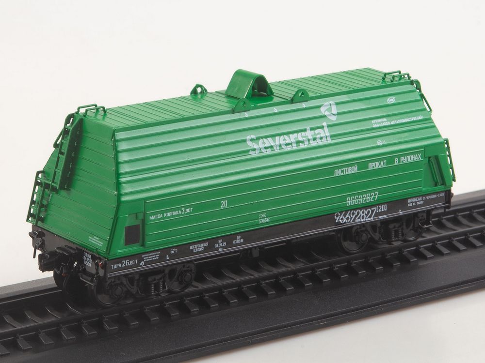 1:87 Сталевоз 13-9906, Наши поезда Спецвыпуск 5 - SNP05