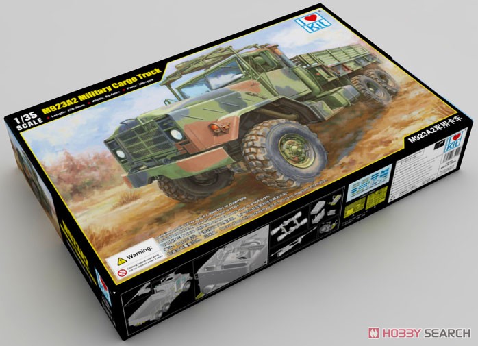 1:35 Сборная модель Военный грузовой автомобиль M923A2 - 63514