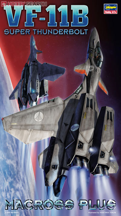 1:72 Сборная модель Истребитель VF-11B SUPER THUNDERBOLT (по мотивам японского аниме-сериала вселенной Макросс) - 65723