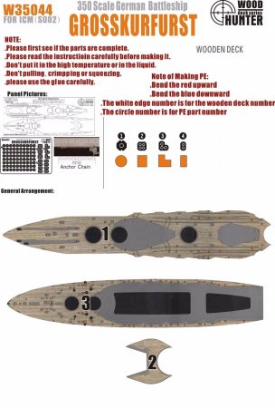 1:350 WWII German Battleship Grosskurfurst - W35044