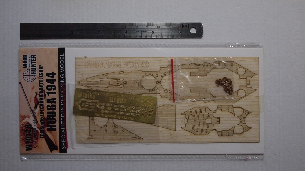 1:700 Набор деталей IJN Carrier Battleship Huuga 1944 (Fujimi 431307) - W70128