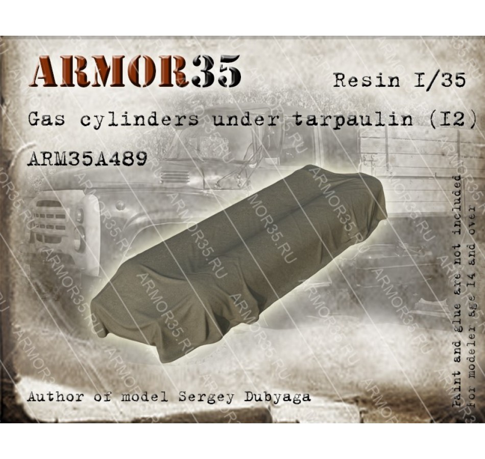 1:35 Газовые баллоны под брезентом (3) - ARM35A489