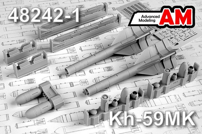 1:48 Авиационная управляемая ракета Х-59MK с пусковой АКУ-58 - AMC48242-1