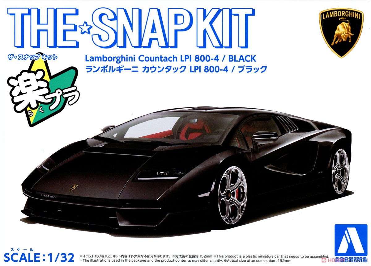 Сборная модель Lamborghini Countach LPI 800-4 (Black) - 06542
