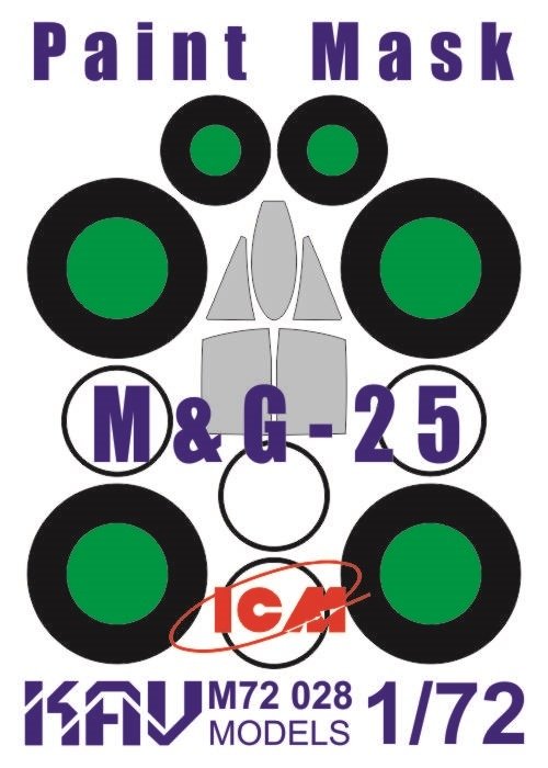1:72 Маска окрасочная Советский истребитель-перехватчик МиГ-25 (ICM) - M72 028