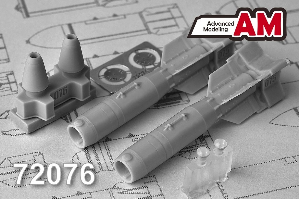 1:72 Набор для доработки Российская корректируемая авиационная бомба калибра 500 кг КАБ-500ЛГ(2 шт.) - AMC72076