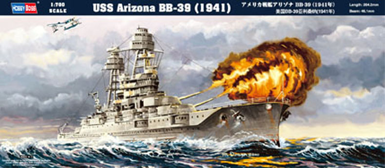 1:700 Сборная модель Корабль USS Arizona BB-39 (1941) - 83401