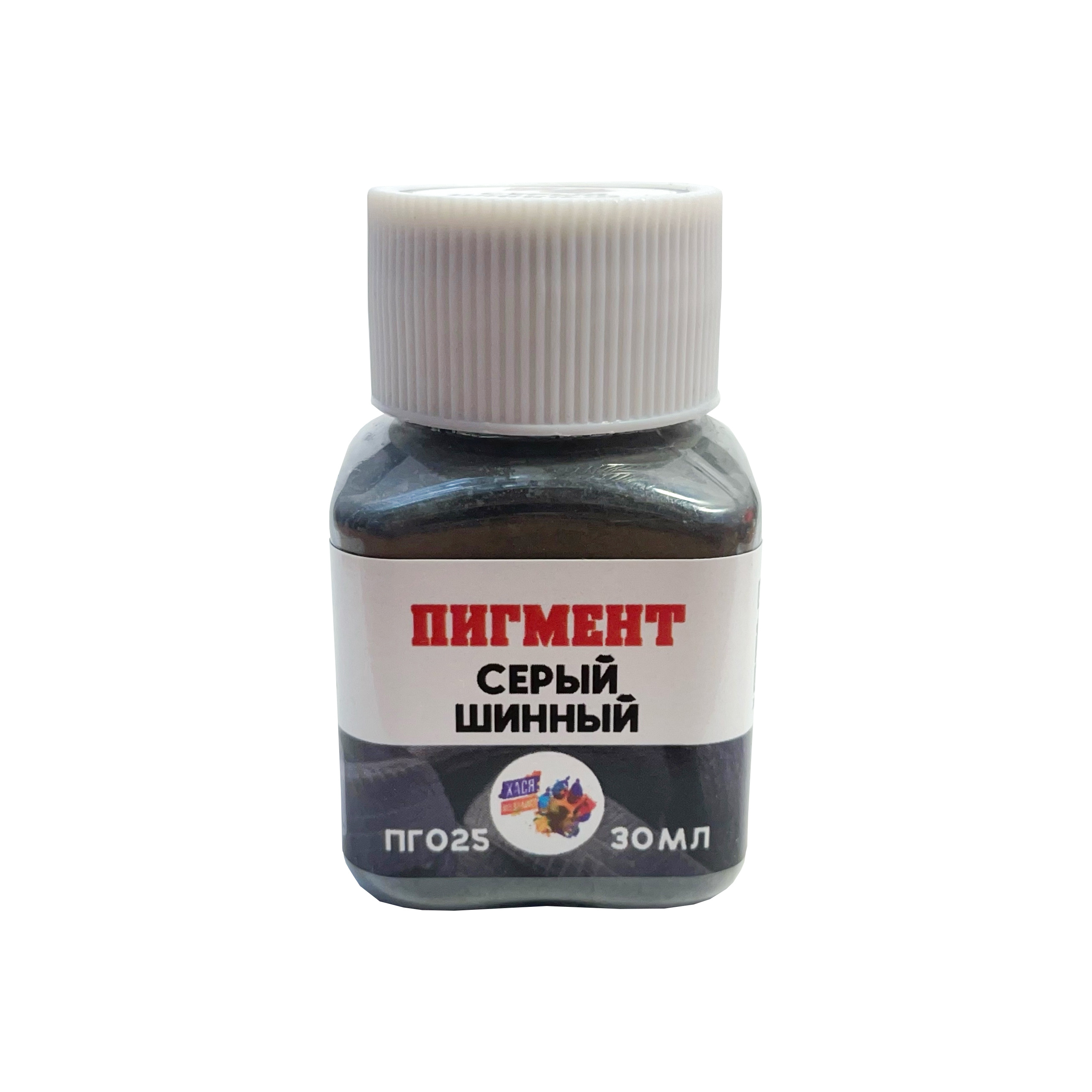 Пигмент 'Серый шинный', 30 мл - ПГ025