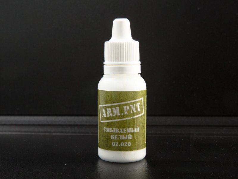 Краска акриловая: смываемый белый зимний - AP02.020