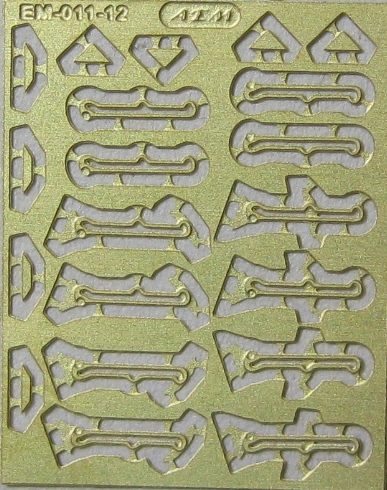 1:43 Фототравление кулиса рамки стекла КРАЗ - EM-011-12