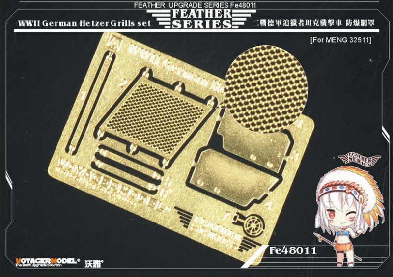 1:48 Фототравление WWII German Hetzer Grills set - FE48011