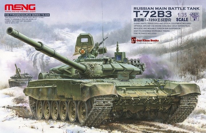 1:35 Сборная модель Танк Russian main battle tank T-72B3 - TS-028