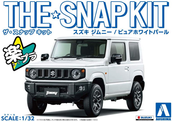 1:32 Сборная модель SUZUKI Jimny (Pure White Pearl) - 05817