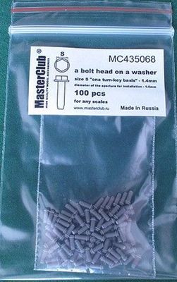 1:35 Головка болта на шайбе (ключ 1,4 мм установочное отверстие 1,5 мм) - MC435068
