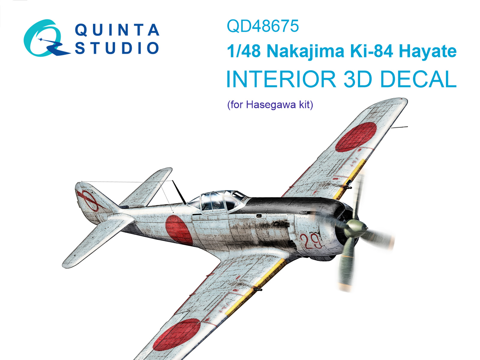 1:48 3D Декаль интерьера кабины Nakajima Ki-84 Hayate (Hasegawa) - QD48675