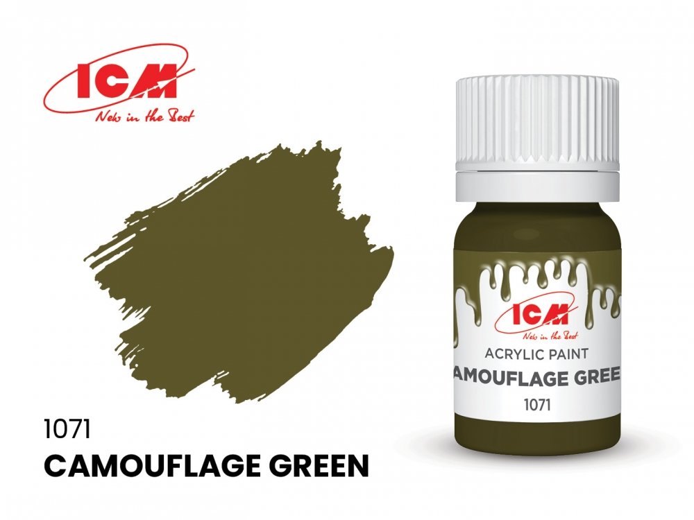 Краска для творчества, 12 мл, цвет Камуфляж зеленый(Camouflage Green) - C1071