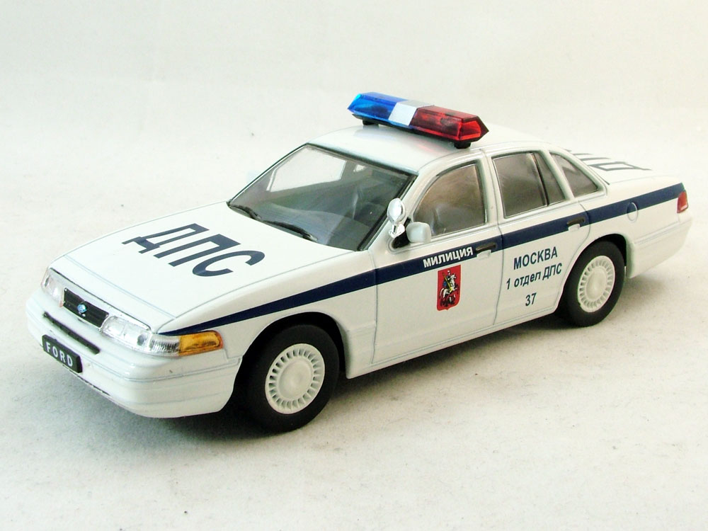 1:43 FORD Crown Victoria ДПС ГАИ, Автомобиль на службе 58, белый - ANS058