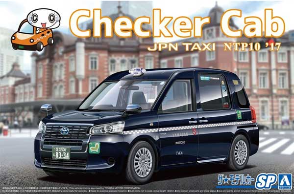 1:24 Сборная модель TOYOTA NTP10 JPN TAXI 17 CHECKER CAB - 05717