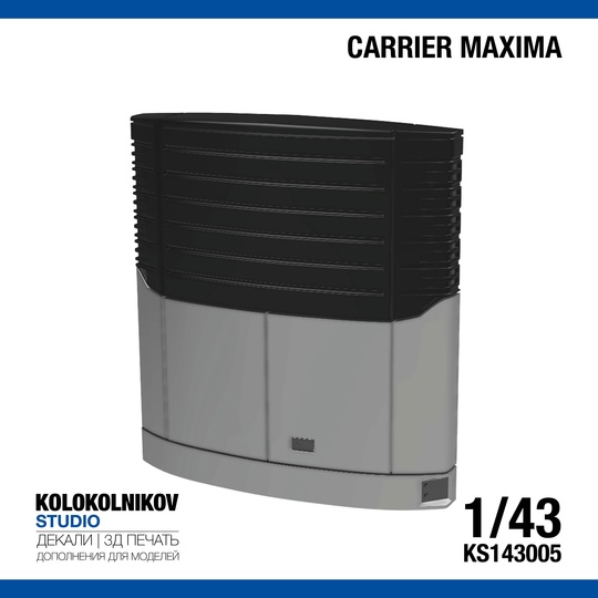 1:43 Aвторефрижератор Carrier MAXIMA - KS143005