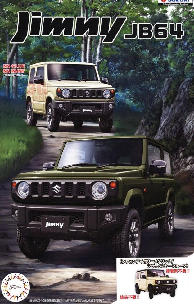 1:24 Сборная модель Suzuki Jimny JB64 (XL/Chiffon Ivory Metallic) - 06645