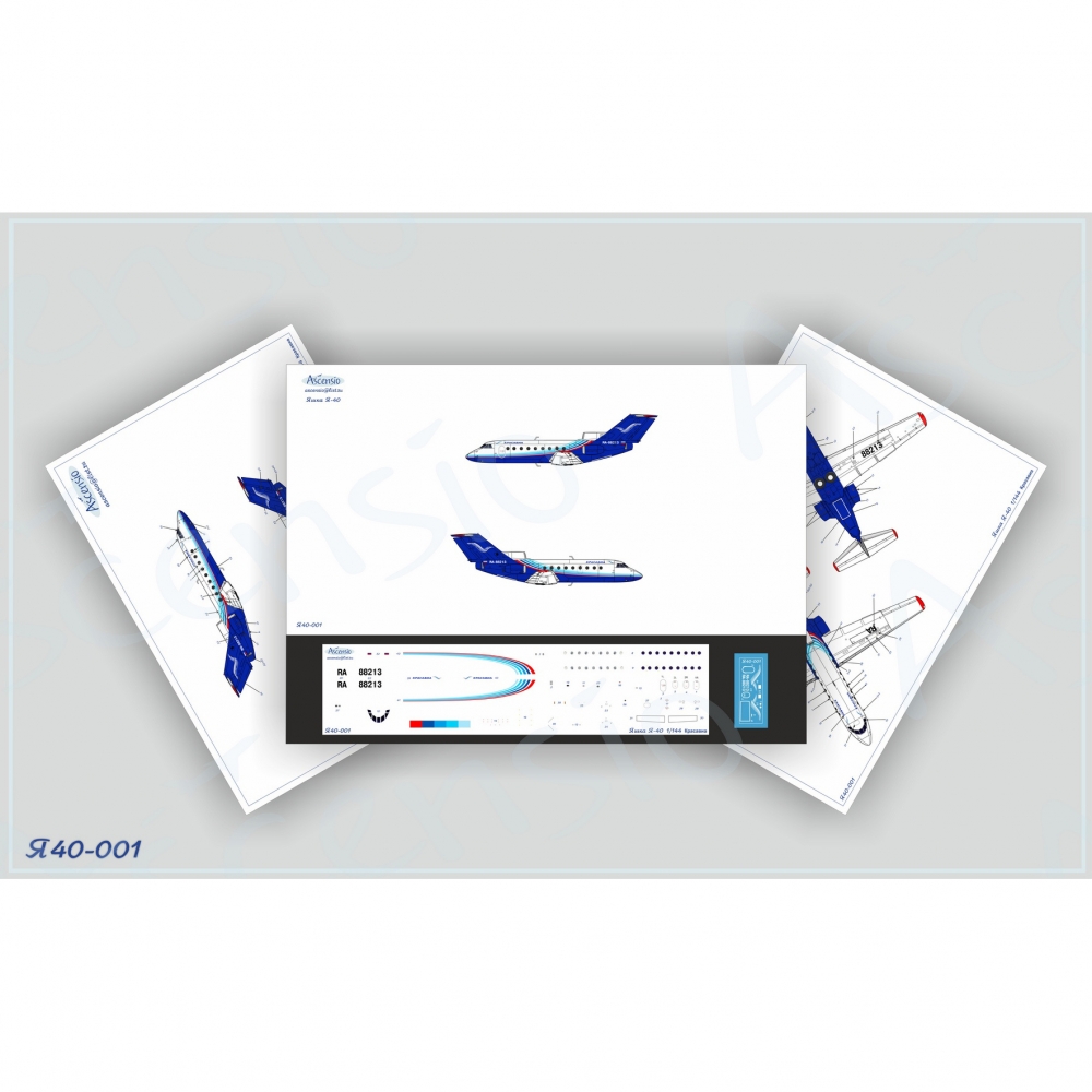 1:144 Декаль Красавиа для модели фирмы 'Звезда', арт. 7030 - Y40-001