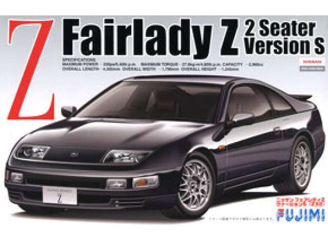 1:24 Сборная модель 1994 Nissan Fairlady 300ZX Version S - 046518