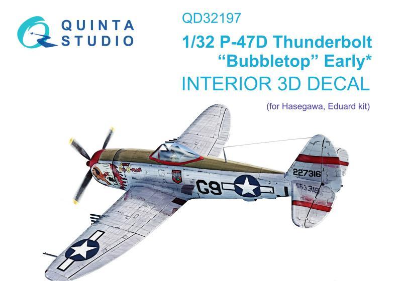 1:32 3D Декаль интерьера кабины P-47D Thunderbolt Bubbletop Early (Hasegawa) - QD32197