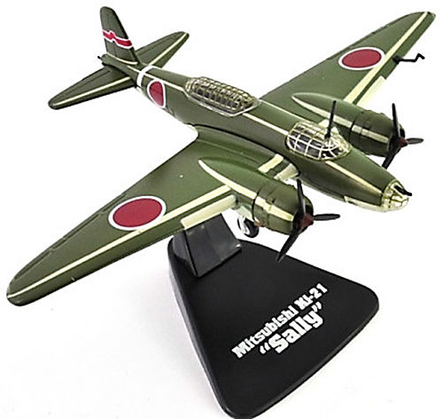 1:144 MITSUBISHI KI-21 'Sally' - 2110230