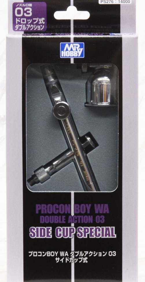 Аэрограф Procon Boy Side Cup Special 0.3mm double action - PS-276