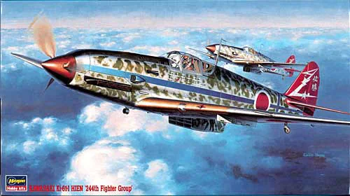 1:48 Сборная модель Самолёт Kawasaki Ki-61-I Hien '244th Fighter Group' - 09114